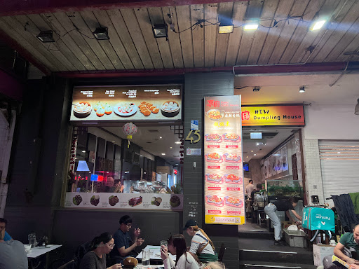 New Chilli House - Thumbnail