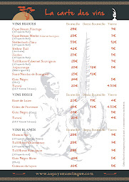Photo n°22 de Au Pays Mandingue - Voyage Culinaire Franco-Africain Exceptionnel à Angers à Angers (Restaurant africain)