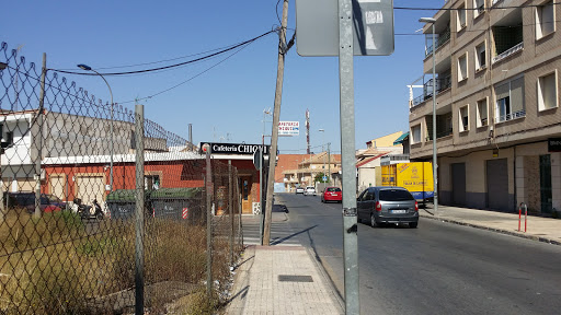 Cafetería Chiqui Gallery - Spain