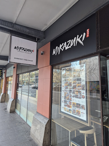 Photo of Mikazuki Haymarket