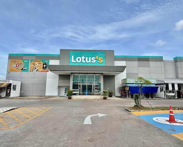 Lotus's Khanu Woralaksaburi