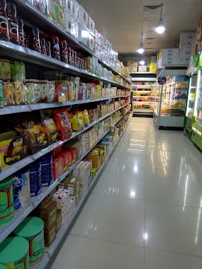 Aldumaikhi Grocery, Author: Hamad Ateeq