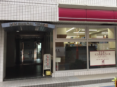 RCL探偵事務所 大宮相談室