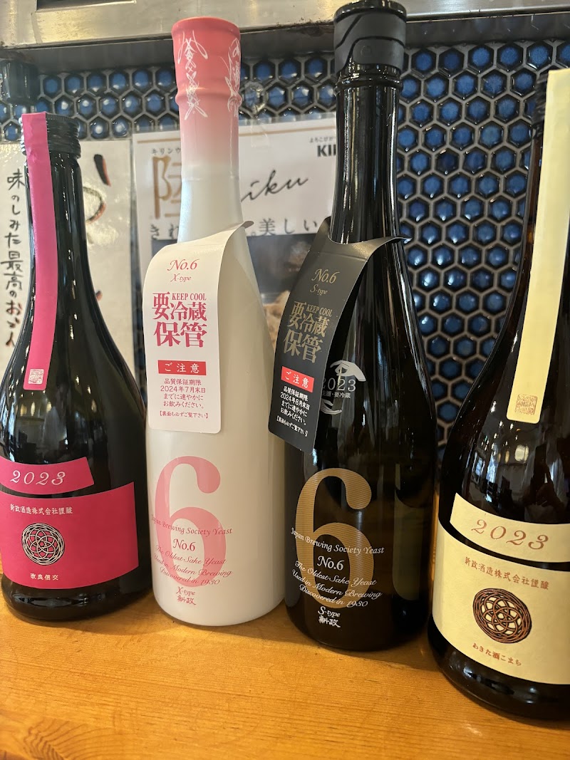 和食居酒屋 魚吉鳥吉 東川口店