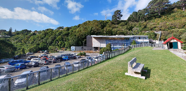 Zealandia Te Māra a Tāne - Museum