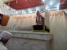 Darbar Hazrat Sakhi Srwar Qalandr karachi