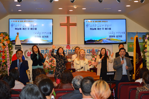 LJL Church (주 예수 사랑 교회)