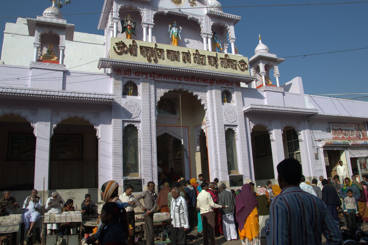 Visit Meera Bai Charbhuja Temple On Your Trip To Nagaur Or India