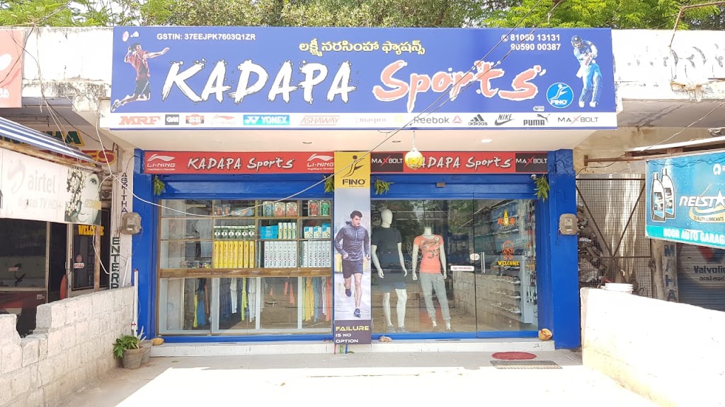 Kadapa Sports