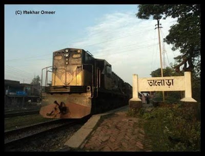 Photos of Talora Railway Station