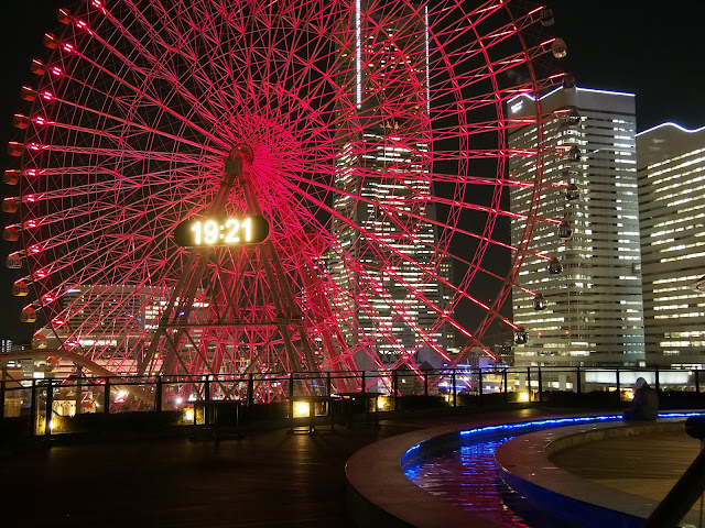 Manyo Club (Minato Mirai) by null