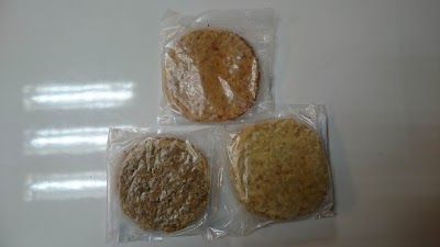 Photos of Invasion VEG