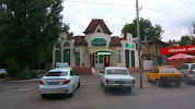 Фотография ООО "Рецепт здоровья", 2-й  проезд, Пятигорск, Россия