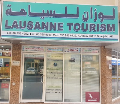 Photos of Lausanne Tourism Sharjah