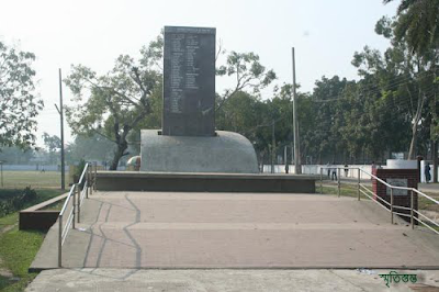 photo of Memorial Monuments