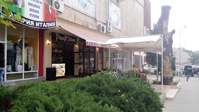 Photos of Doner Papa / Pope Doner