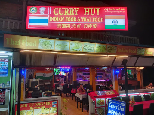 CURRY HUT INDIAN RESTAURANT
