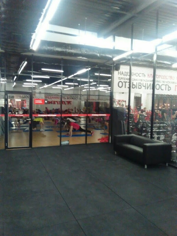 Легенда фитнес спб