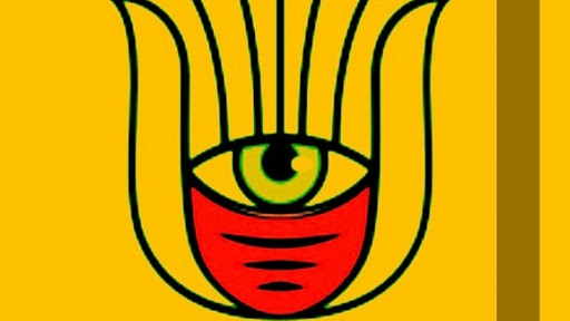UNIE - Thumbnail