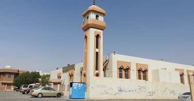 Mosque