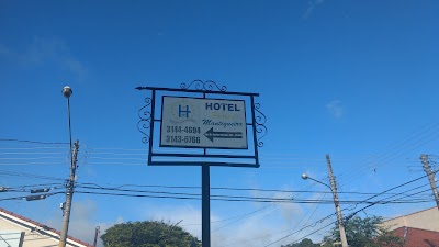 Photos of Hotel Pousada Mantiqueira