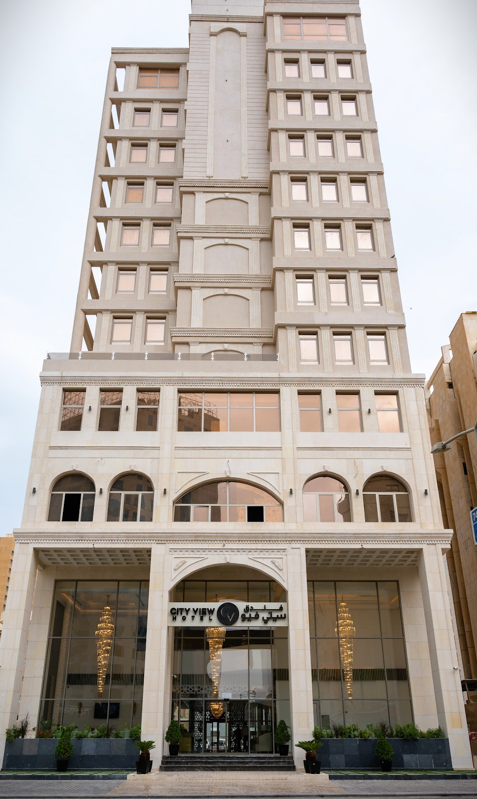 فندق السلام - صورة 2