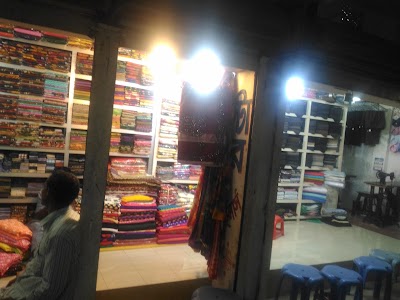 Photos of Star Tailors