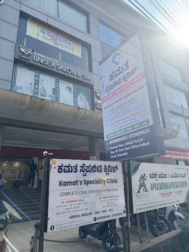 Gallery image 2