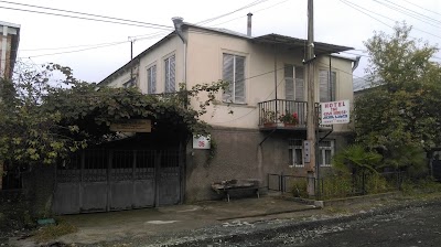 Photos of Kiwi Guest House