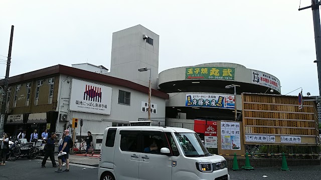 Tsukiji Outer Market