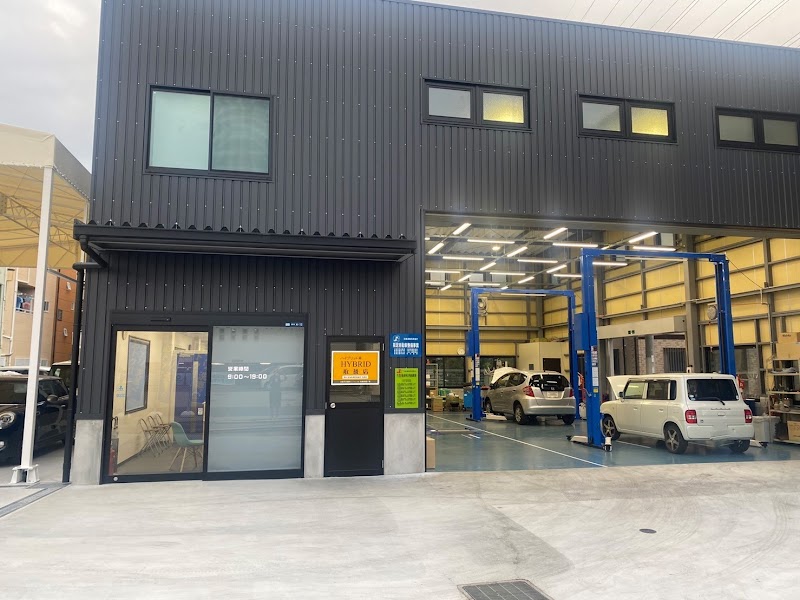 KYGNUS セルフR163門真 SS (淀川砿油)