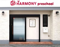 ハーモニープリスクール