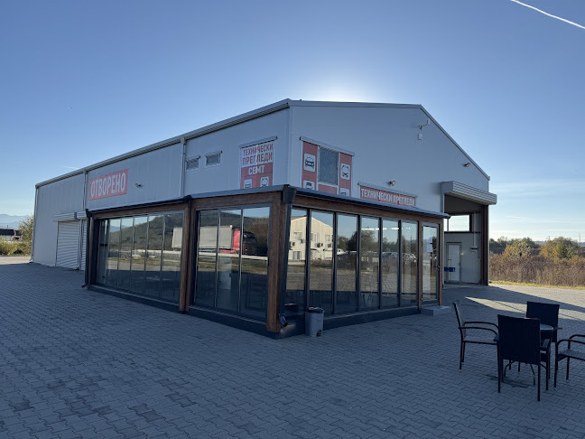 Opinii despre Годишни технически прегледи ГТП гр. Севлиево în Севлиево - Автомобилен сервиз