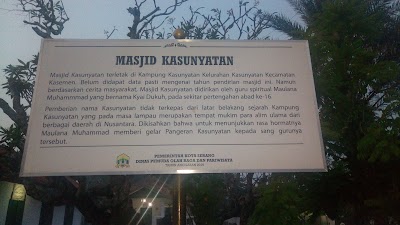 Photos of Mesjid Kasunyatan