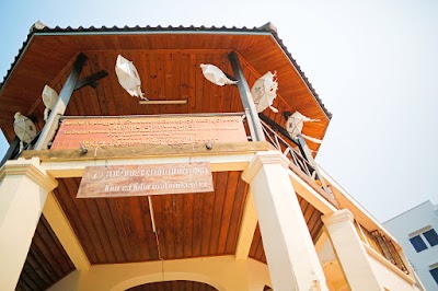 Photos of Tourist Information Centre