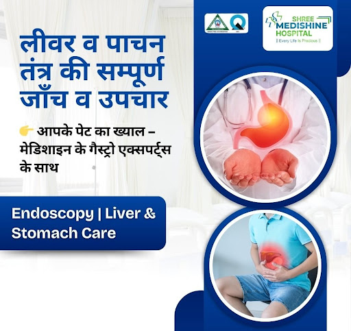 Your digestive health is essential to your overall wellness, and at Shree Medishine Hospital, Rai… post image