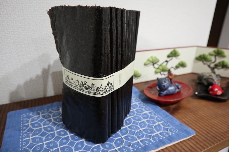 株式会社せのお水産