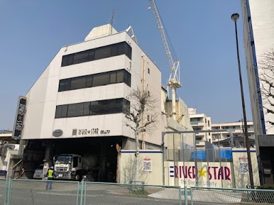 株式会社リバスター 本社工場