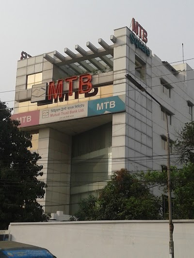 Photos of Mutual Trust Bank Limited, Tejgaon Branch