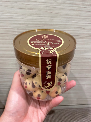 Go Shen Bakery - Thumbnail