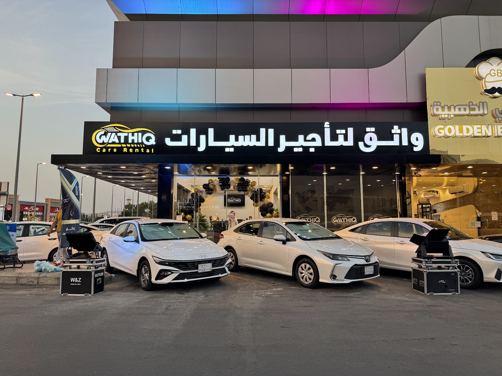 واثق لتاجير السيارات - wathiq cars rental - صورة 2