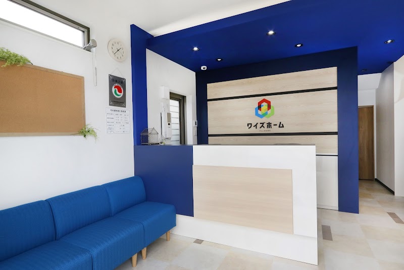ワイズホーム 松山店