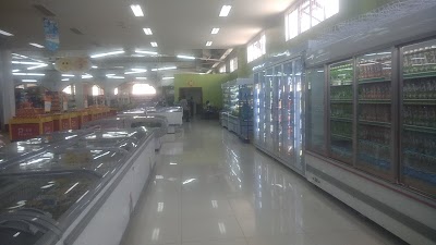 Photos of Golden Peacock Supermarket