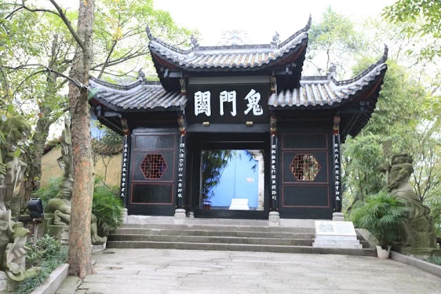 The City of Ghosts Fengdu