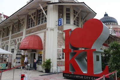 photo of Kuala Lumpur City Gallery