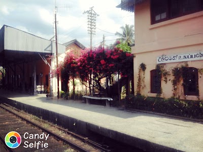 Photos of Ulapane Railway Station