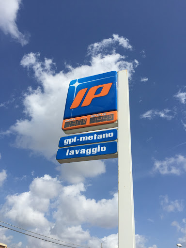 IP Via della Cecchignola 241 - Thumbnail