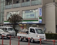 ena平和台 学習塾 中学・高校受験対策