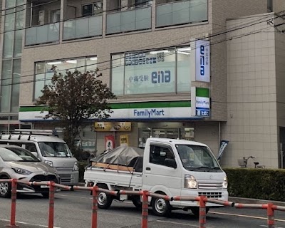 ena平和台 学習塾 中学・高校受験対策