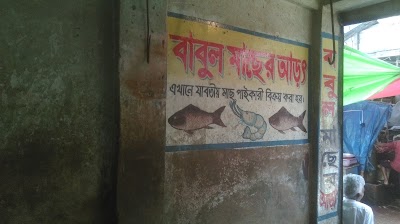 store